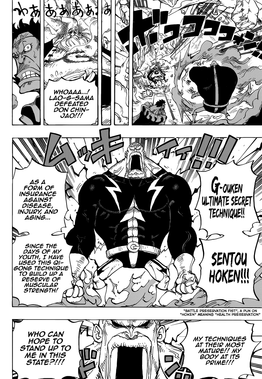 One Piece, Chapter 771 image 17